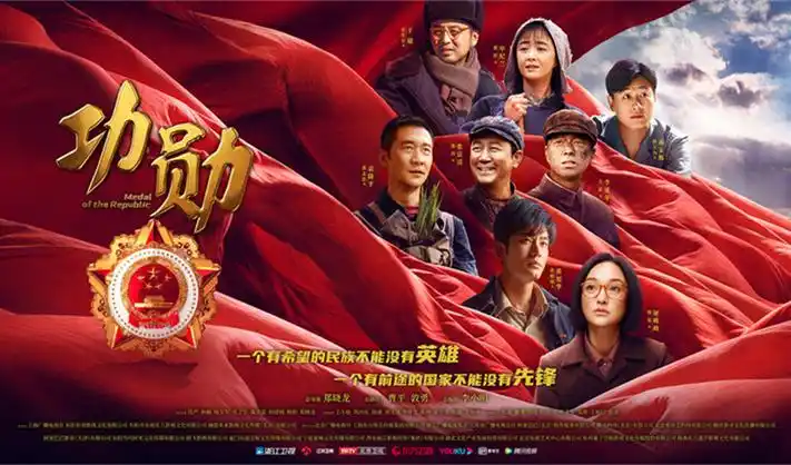星空影视首页星空主题轮播图
